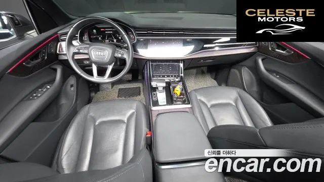AUDI Q7 (4M) 45 TDI Quattro Premium 2021 — photo 7 sur 20