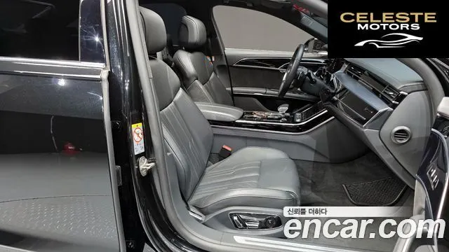 AUDI A8 (D5) 50 TDI Quattro LWB 2021 — photo 11 sur 20