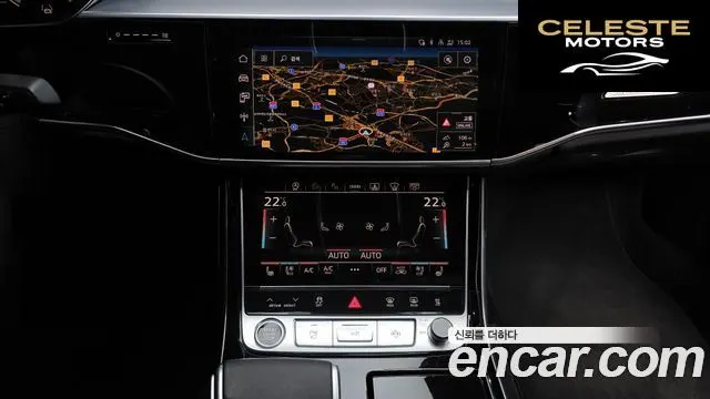 AUDI A8 (D5) 50 TDI Quattro LWB 2021 — photo 14 sur 20
