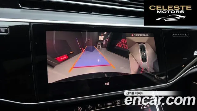 AUDI A8 (D5) 50 TDI Quattro LWB 2021 — photo 15 sur 20