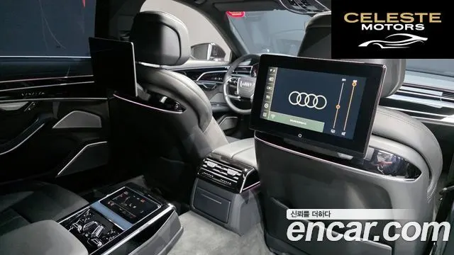 AUDI A8 (D5) 50 TDI Quattro LWB 2021 — photo 17 sur 20