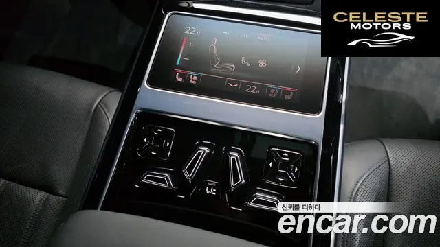 AUDI A8 (D5) 50 TDI Quattro LWB 2021 — photo 18 sur 20