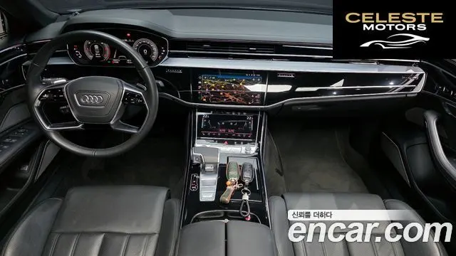 AUDI A8 (D5) 50 TDI Quattro LWB 2021 — photo 7 sur 20