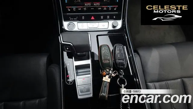 AUDI A8 (D5) 50 TDI Quattro LWB 2021 — photo 9 sur 20