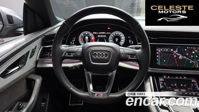 AUDI Q8 (4M) 50 TDI Quattro Premium 2021 — photo 13 sur 20