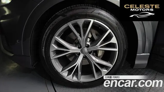 AUDI Q8 (4M) 50 TDI Quattro Premium 2021 — photo 5 sur 20