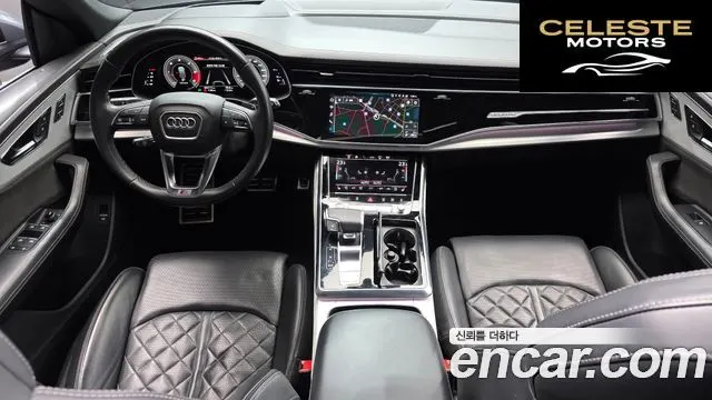 AUDI Q8 (4M) 50 TDI Quattro Premium 2021 — photo 7 sur 20