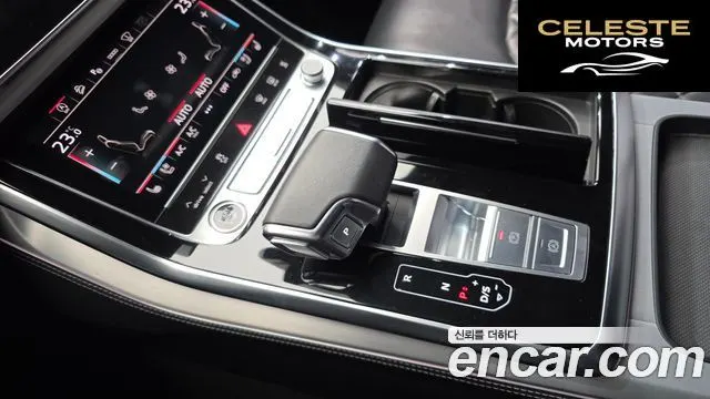 AUDI Q8 (4M) 50 TDI Quattro Premium 2021 — photo 9 sur 20