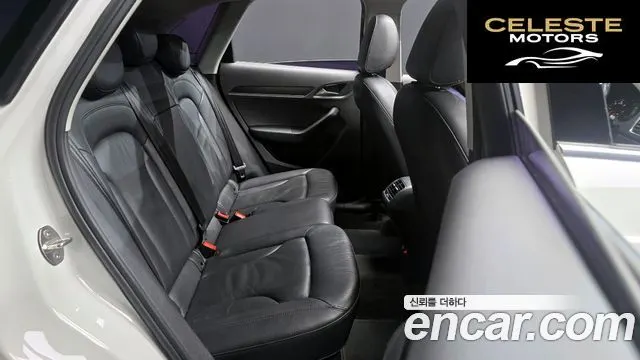 AUDI Q3 35 TDI Quattro Dynamic 2015 — photo 12 sur 26