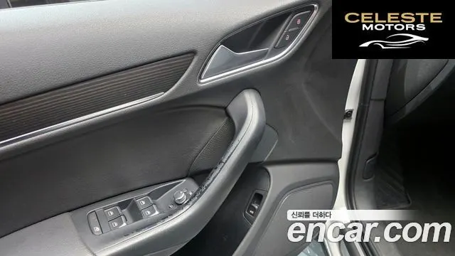 AUDI Q3 35 TDI Quattro Dynamic 2015 — photo 18 sur 26