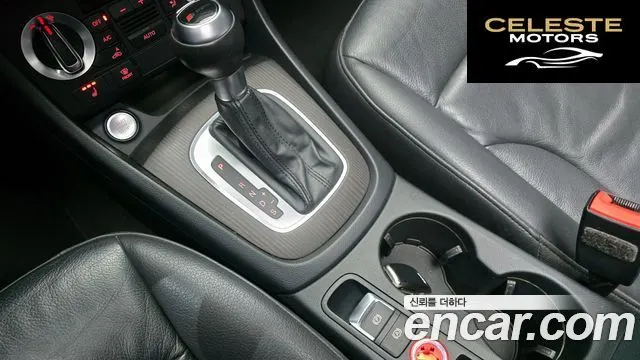 AUDI Q3 35 TDI Quattro Dynamic 2015 — photo 9 sur 26