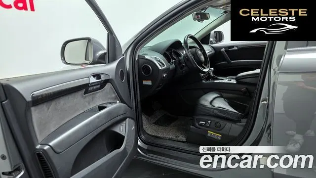 AUDI Q7 35 TDI Quattro Dynamic 2015 — photo 10 sur 20
