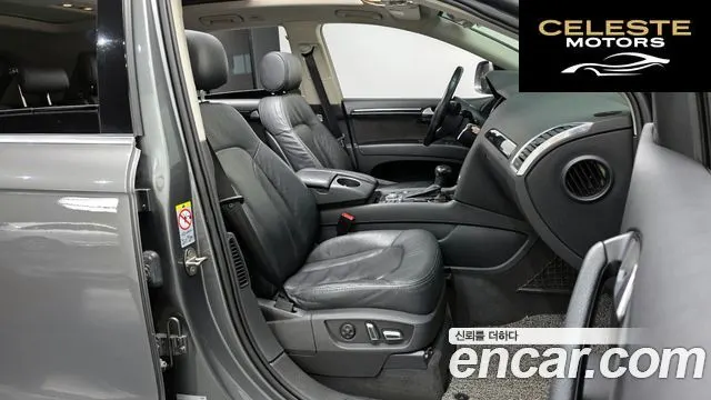 AUDI Q7 35 TDI Quattro Dynamic 2015 — photo 11 sur 20