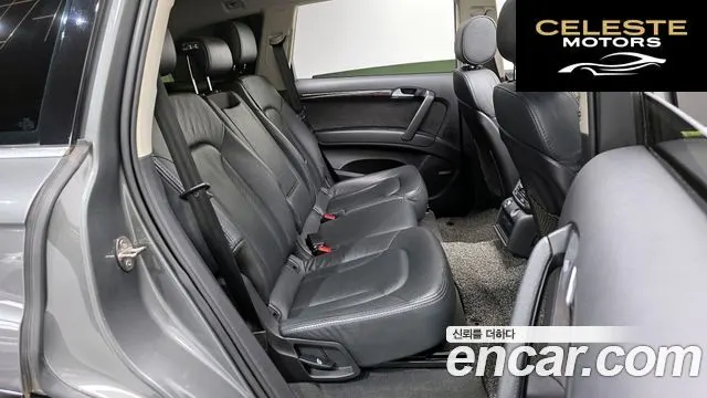 AUDI Q7 35 TDI Quattro Dynamic 2015 — photo 12 sur 20