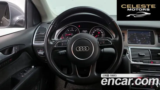 AUDI Q7 35 TDI Quattro Dynamic 2015 — photo 13 sur 20