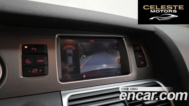 AUDI Q7 35 TDI Quattro Dynamic 2015 — photo 15 sur 20