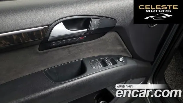 AUDI Q7 35 TDI Quattro Dynamic 2015 — photo 19 sur 20