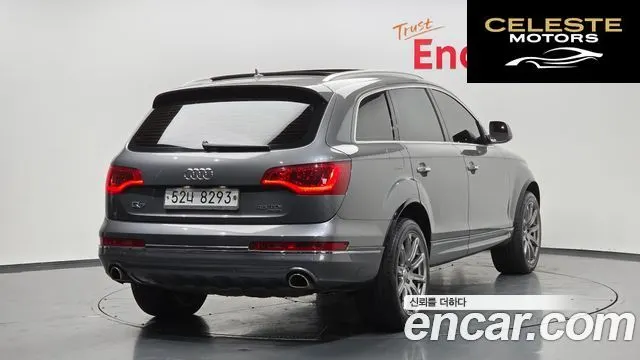 AUDI Q7 35 TDI Quattro Dynamic 2015 — photo 2 sur 20