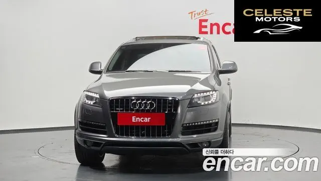 AUDI Q7 35 TDI Quattro Dynamic 2015 — photo 3 sur 20