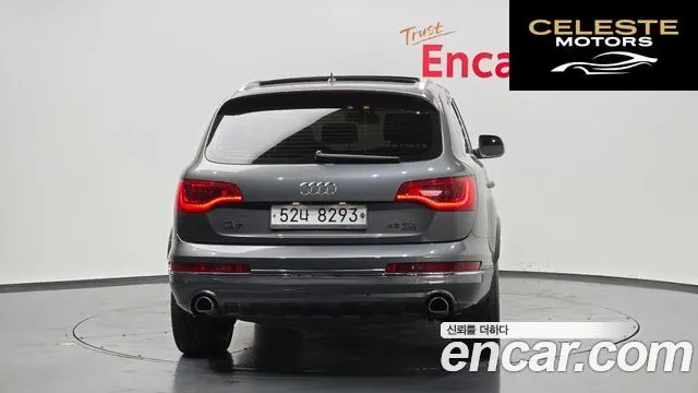 AUDI Q7 35 TDI Quattro Dynamic 2015 — photo 4 sur 20