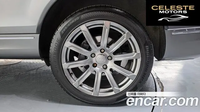 AUDI Q7 35 TDI Quattro Dynamic 2015 — photo 5 sur 20