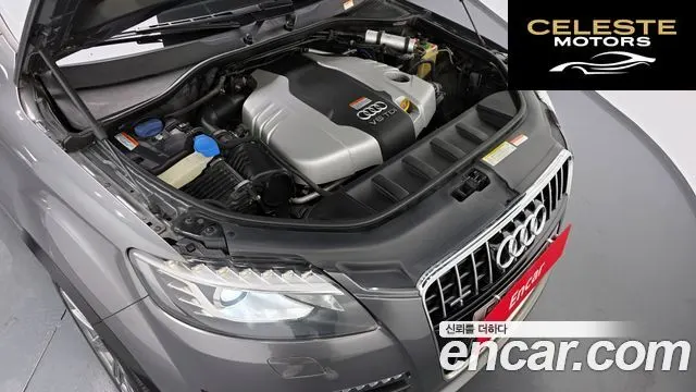 AUDI Q7 35 TDI Quattro Dynamic 2015 — photo 6 sur 20