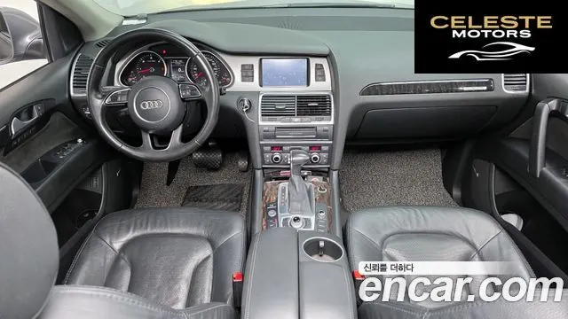 AUDI Q7 35 TDI Quattro Dynamic 2015 — photo 7 sur 20
