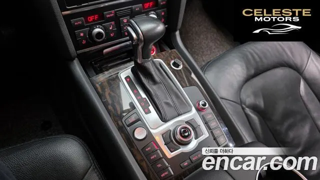 AUDI Q7 35 TDI Quattro Dynamic 2015 — photo 9 sur 20