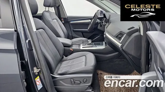 AUDI Q5 (FY) 45 TFSI Quattro 2021 — photo 10 sur 20