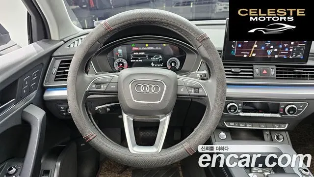 AUDI Q5 (FY) 45 TFSI Quattro 2021 — photo 13 sur 20