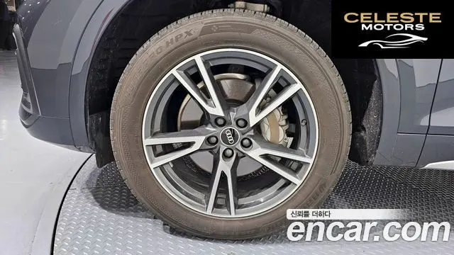 AUDI Q5 (FY) 45 TFSI Quattro 2021 — photo 5 sur 20