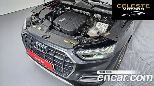 AUDI Q5 (FY) 45 TFSI Quattro 2021 — photo 6 sur 20