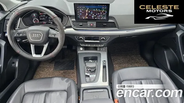 AUDI Q5 (FY) 45 TFSI Quattro 2021 — photo 7 sur 20