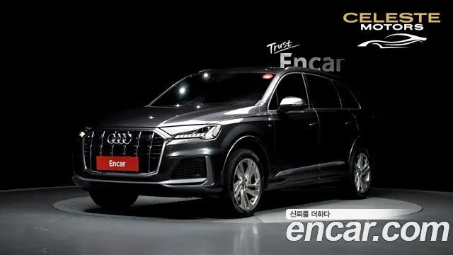 AUDI Q7 (4M) 45 TDI Quattro Premium 2021 — photo 1 sur 20