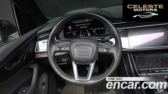 AUDI Q7 (4M) 45 TDI Quattro Premium 2021 — photo 13 sur 20