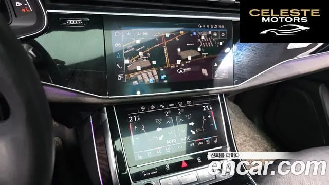 AUDI Q7 (4M) 45 TDI Quattro Premium 2021 — photo 14 sur 20
