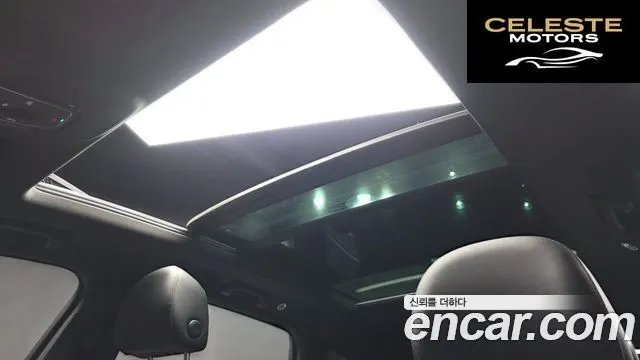 AUDI Q7 (4M) 45 TDI Quattro Premium 2021 — photo 18 sur 20