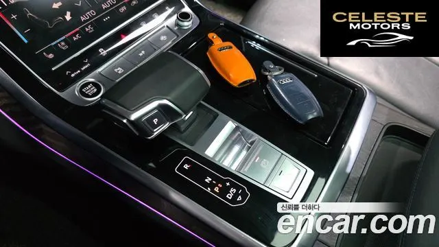 AUDI Q7 (4M) 45 TDI Quattro Premium 2021 — photo 9 sur 20