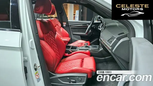 AUDI SQ5 (FY) 3.0 TDI Quattro 2020 — photo 10 sur 20
