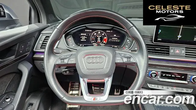 AUDI SQ5 (FY) 3.0 TDI Quattro 2020 — photo 13 sur 20