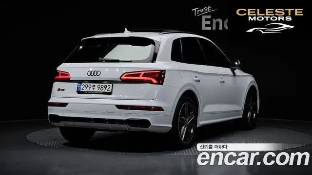 AUDI SQ5 (FY) 3.0 TDI Quattro 2020 — photo 2 sur 20