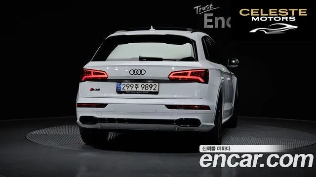 AUDI SQ5 (FY) 3.0 TDI Quattro 2020 — photo 4 sur 20