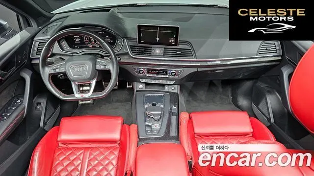 AUDI SQ5 (FY) 3.0 TDI Quattro 2020 — photo 7 sur 20