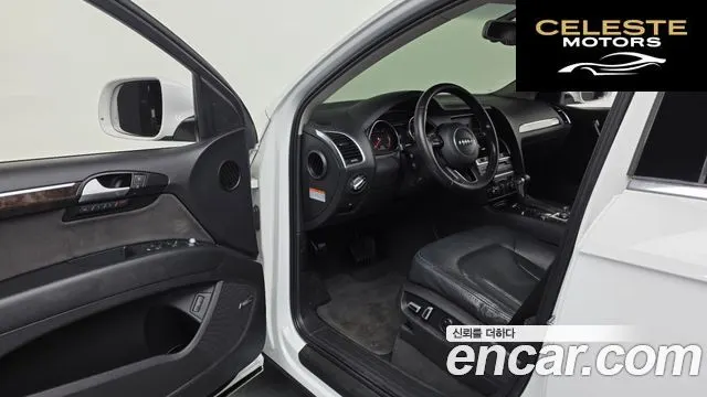 AUDI Q7 35 TDI Quattro Dynamic 2015 — photo 10 sur 20