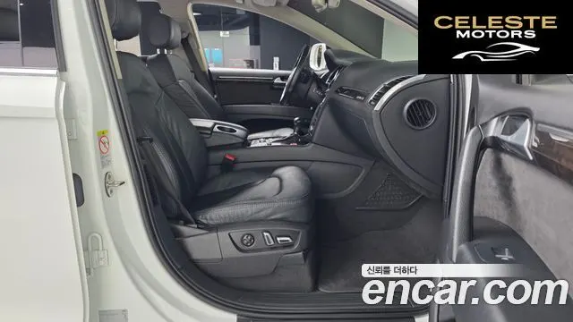 AUDI Q7 35 TDI Quattro Dynamic 2015 — photo 11 sur 20