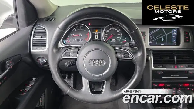AUDI Q7 35 TDI Quattro Dynamic 2015 — photo 13 sur 20