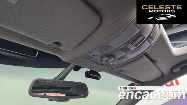 AUDI Q7 35 TDI Quattro Dynamic 2015 — photo 16 sur 20