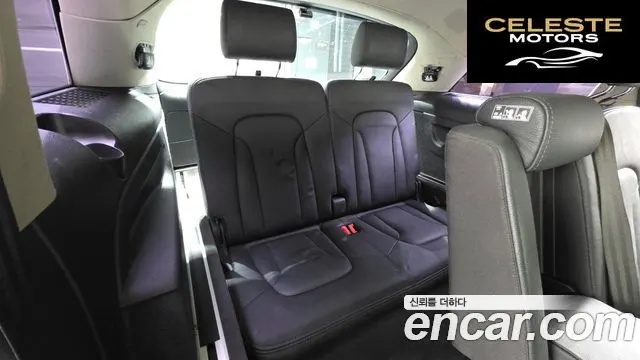AUDI Q7 35 TDI Quattro Dynamic 2015 — photo 18 sur 20