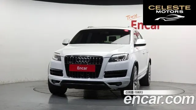 AUDI Q7 35 TDI Quattro Dynamic 2015 — photo 3 sur 20