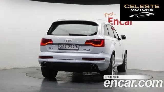 AUDI Q7 35 TDI Quattro Dynamic 2015 — photo 4 sur 20